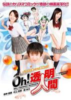 免费看大片真人电视剧在线