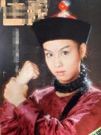 鹿鼎记陈小春版国语版免费观看