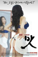 《我的好妈妈6日本片中文字幕》无删减在线播放