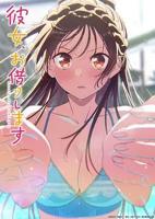 《女游泳老师》动漫完整版