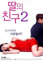 韩剧沣满的女儿中文版